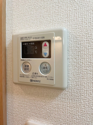 【設備】 | シャインローズ