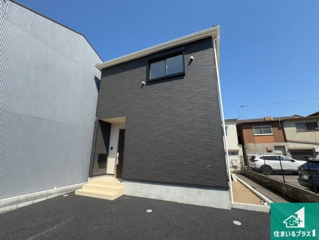 寝屋川市大利町　第1期　新築一戸建て