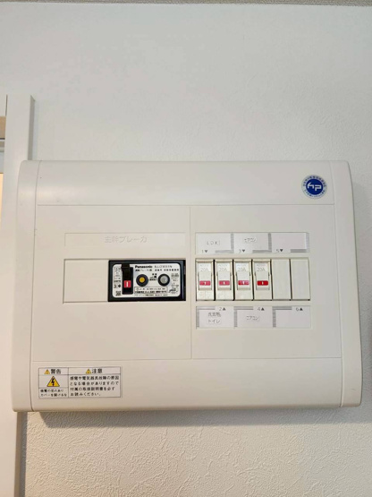 【内装】 | 長居第2コーポラス | 分電盤新調交換済みです☆