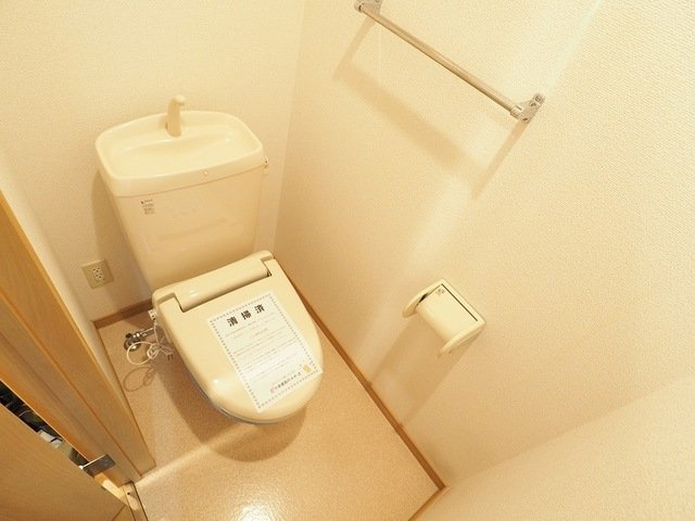 【トイレ】 | カレント上吉田ⅠＡ | トイレも気になるポイント