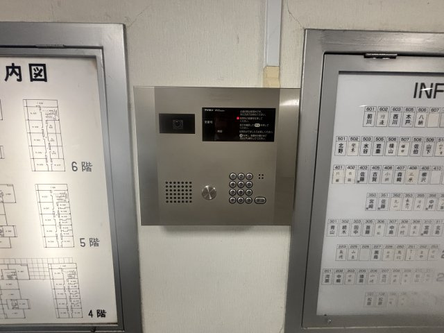 日生住吉コープのセキュリティ