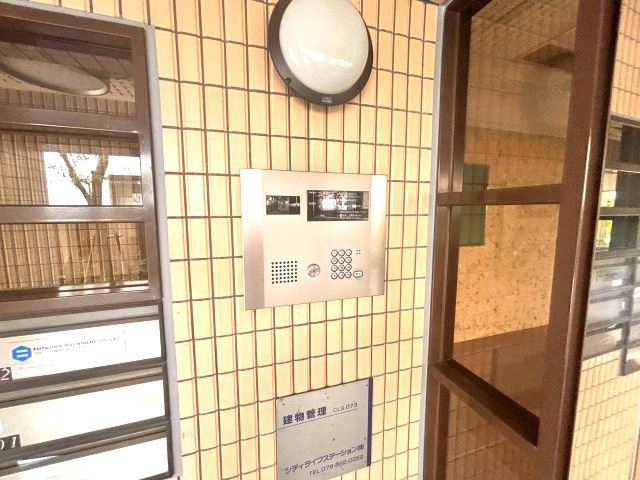 エルム御影のセキュリティ