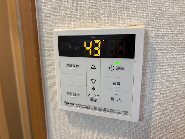 フローベールの設備