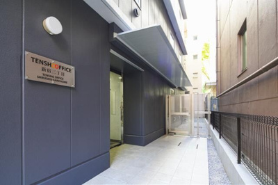 【外観】 | 天翔オフィス新宿三丁目