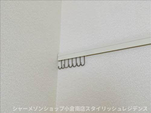 アリッサムＫ　Ａ棟