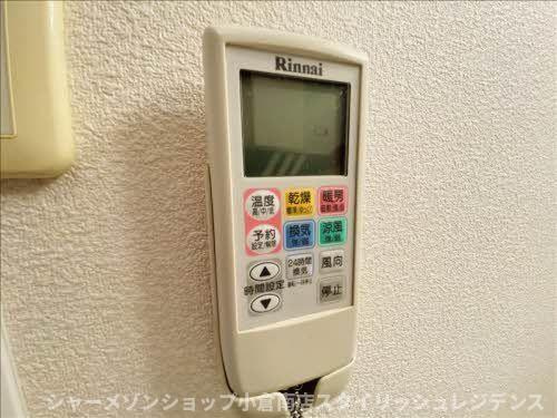 アリッサムＫ　Ａ棟