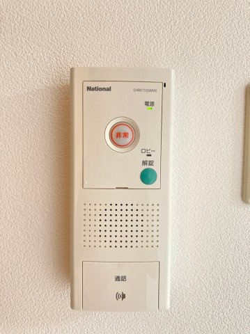 カーサ セレーネのセキュリティ