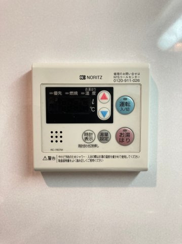 カーサ セレーネのその他