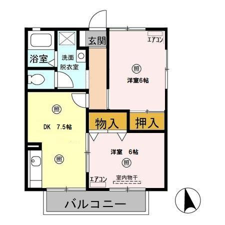 【間取り】 | 第6小野ハイツ