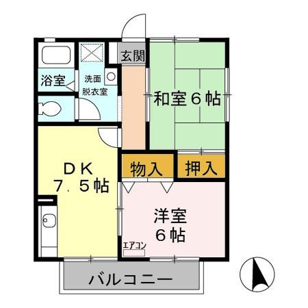 【間取り】 | 第6小野ハイツ