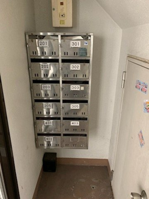 【その他】 | ウイング岡町