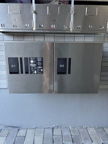 ドミール福島Ｂのその他共用部分|宅配ボックス完備。