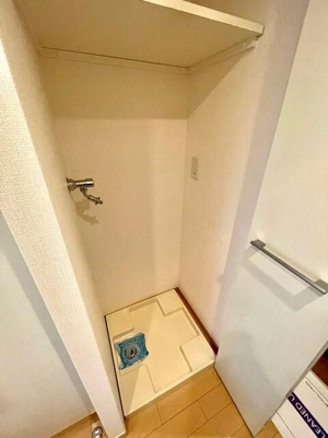 【設備】 | レジディア三軒茶屋