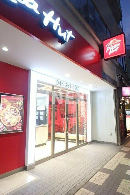 横浜市中区吉田町の賃貸マンションの周辺|ピザハット