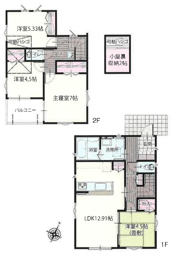 【間取り】