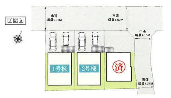 【区画図】