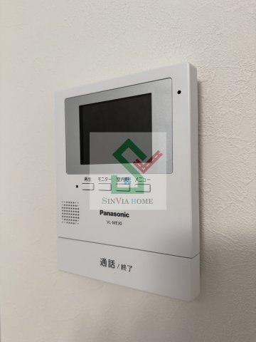 バーミープレイスひばりヶ丘のセキュリティ