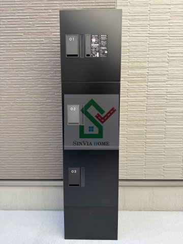 バーミープレイスひばりヶ丘のその他共用部分