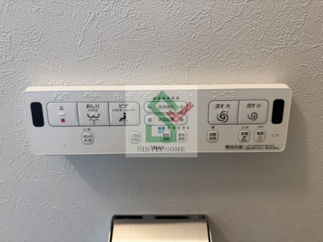 バーミープレイスひばりヶ丘のその他