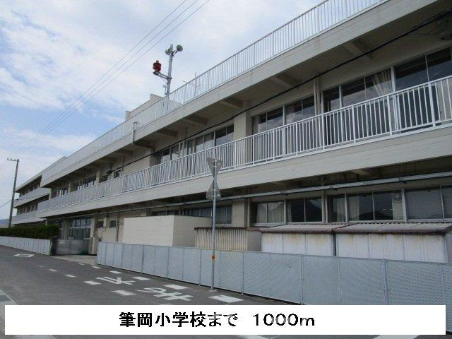 プリムヴェールＡのその他|筆岡小学校まで1000m