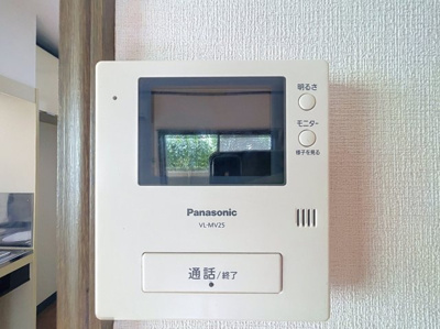 【セキュリティ】 | メゾン玉川