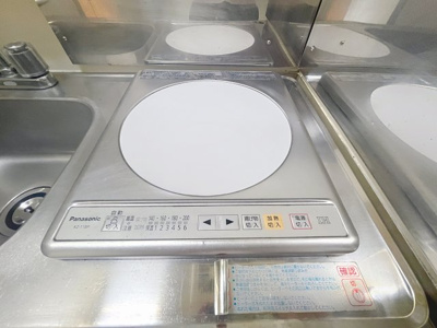 【キッチン】 | メゾン玉川