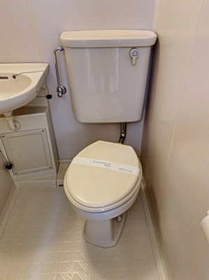 【トイレ】 | メゾン玉川 | 同物件ほかのお部屋の写真です。