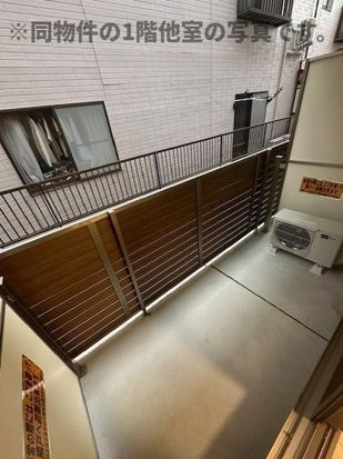 グリーンスカイ蕨のバルコニー|別部屋参考写真となります