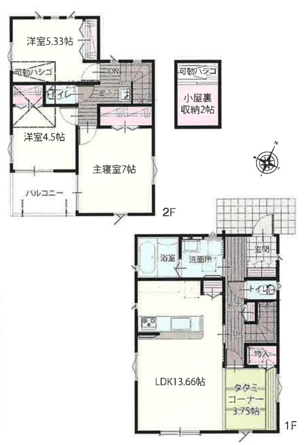 【間取り】
