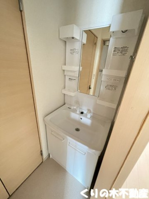 【洗面所】 | グラン・ジュテ | 同タイプのお部屋です（現況を優先します）