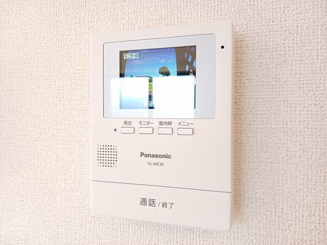 【セキュリティ】 | ブリッサ　カージェ