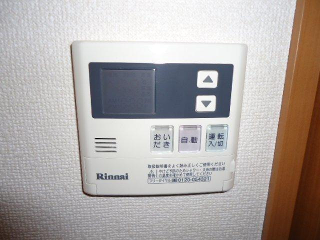 アルコバレーノ新白河の設備|室内設備