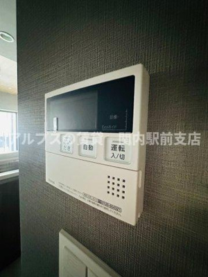 【その他】 | メイクスWアート横浜関内