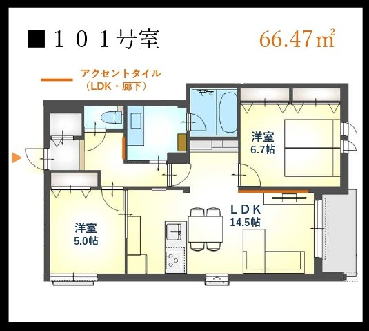 ST西田辺loulou