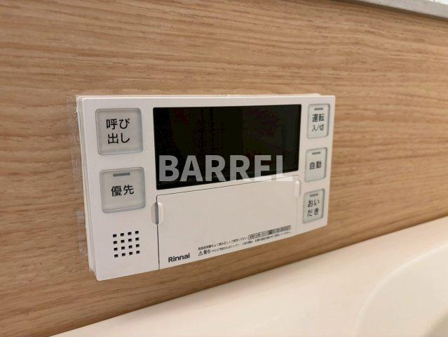 パヴィヨン豊中のその他