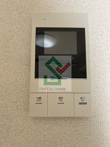 ディアーテBのセキュリティ