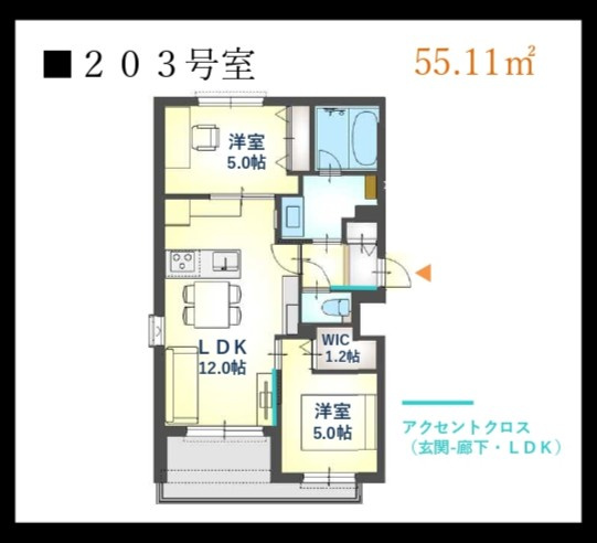 ST西田辺loulouの間取り