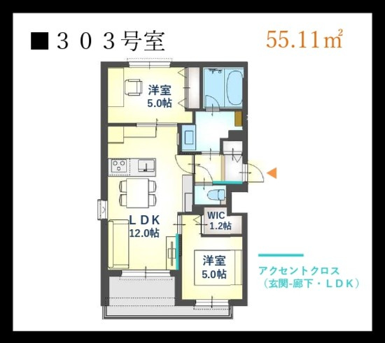 ST西田辺loulouの間取り