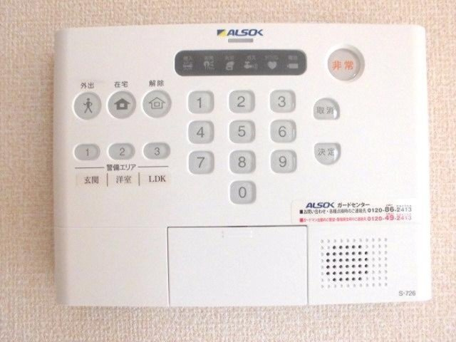 カサブランカ武蔵浦和のセキュリティ