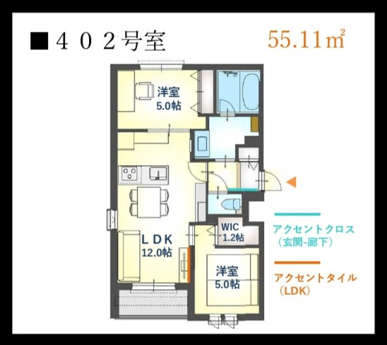 ST西田辺loulouの間取り