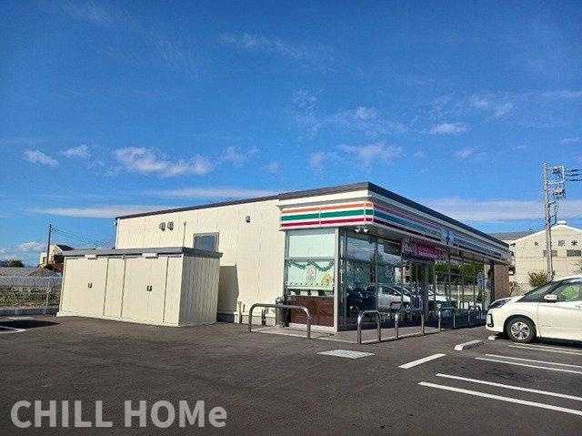 アフロディーテの周辺|当社、チルホームのHPもご覧ください(^^)/物件情報多数♪