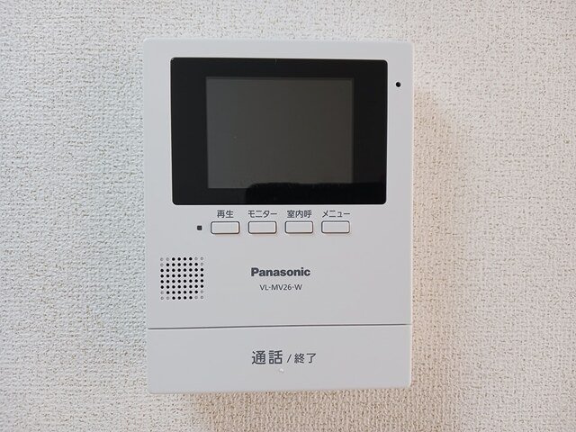 グリーンハイツのセキュリティ