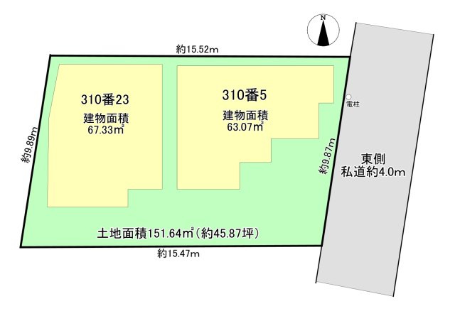東大和市高木3丁目　中古一戸建　西武多摩湖線　武蔵大和