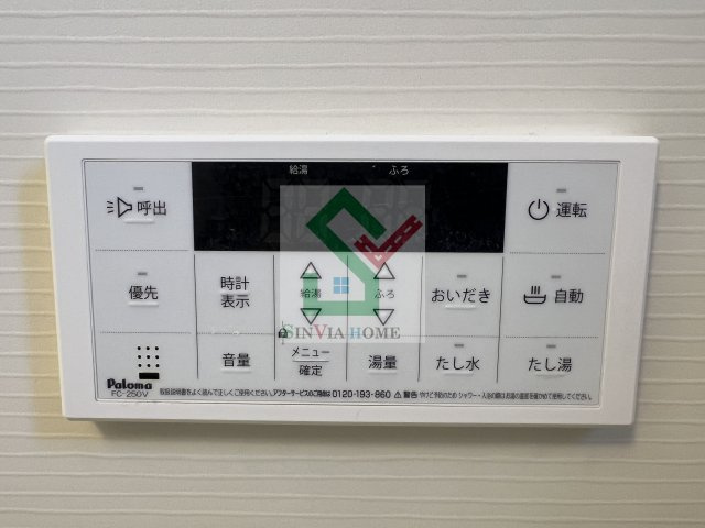 ミニョンカーサ1のその他