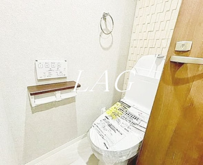 【トイレ】 | レオ五反田辻ビル | トイレです。