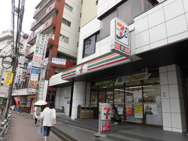 山口マンションの周辺