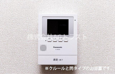 【セキュリティ】 | ベルグレイス