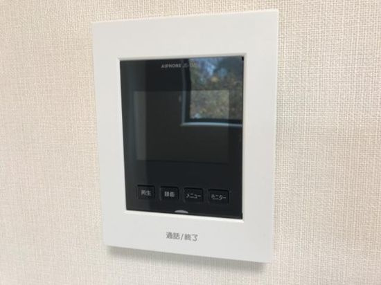 アールＵⅡのセキュリティ