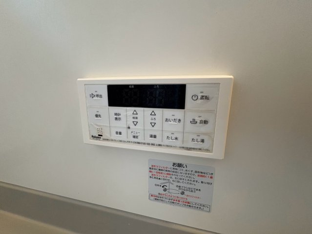 スプランデュール　Ａ棟のその他