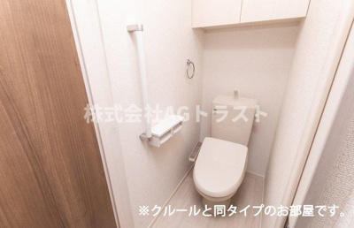 【トイレ】 | ベルグレイス